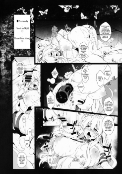 (Reitaisai 13) [Douganebuibui (Aburidashi Zakuro)] Rensousou (Touhou Project) [English] - page 3