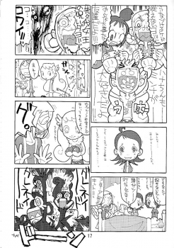 (CR31) [UB (Various)] Hana * Hana * Hana (Ojamajo Doremi) - page 16