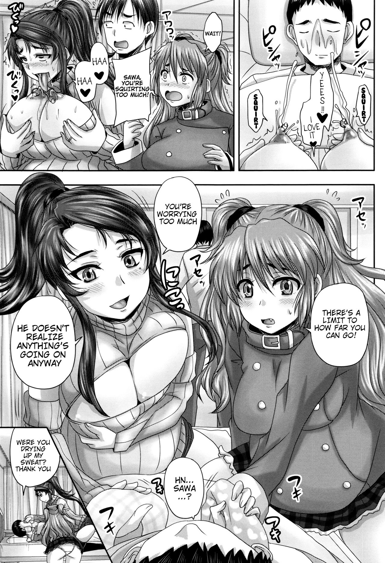 [Nozarashi Satoru] Kissa Hitozuma Nikudorei | Married Meat Slave Cafe [English] [H-Konbini] page 192 full