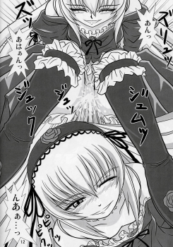 (CSP4) [Hikarito Mahou Koubou (M_Pon)] Suigin no Shizuku (Rozen Maiden) - page 11