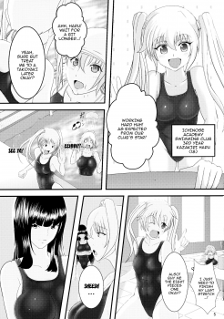 (Futaket 9.5) [Circle Σ (Awamori Ichitarou)] FM [English] {Doujins.com} - page 4