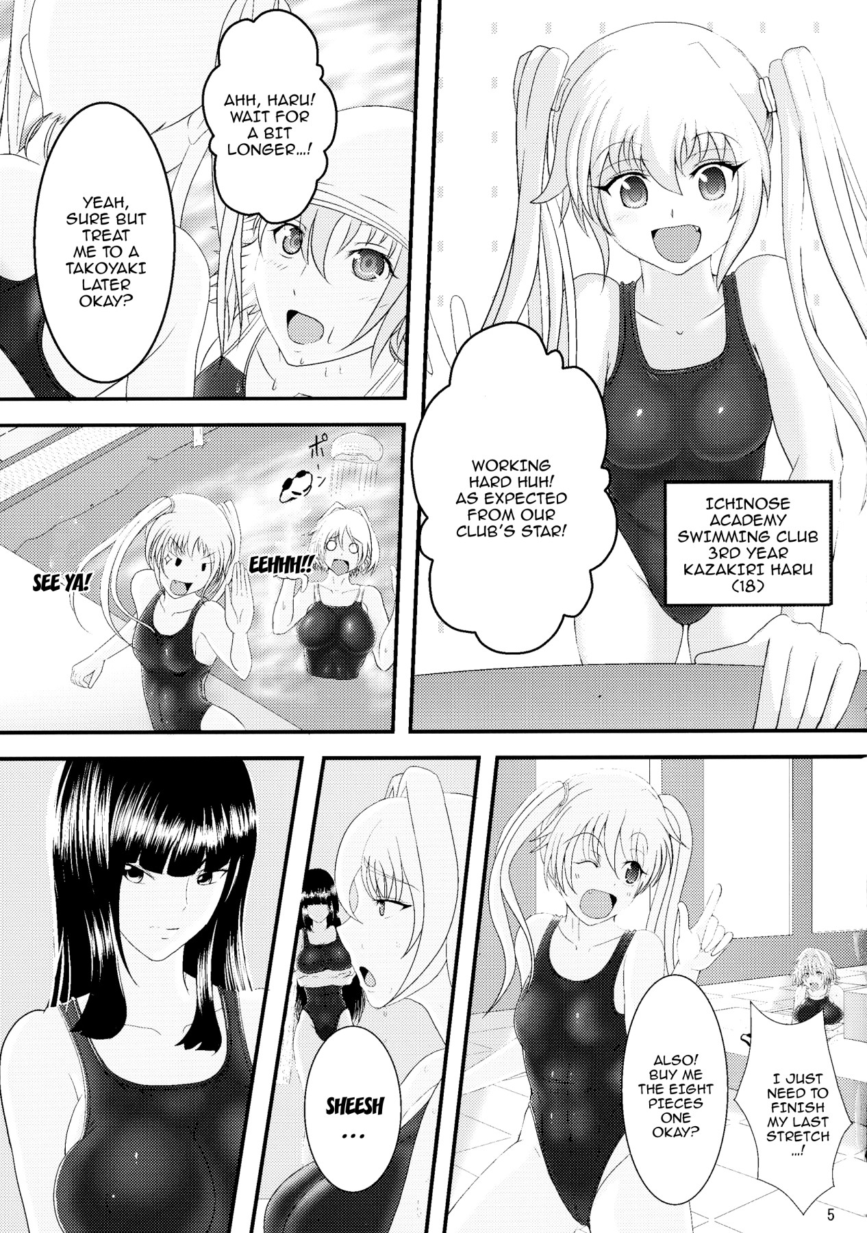 (Futaket 9.5) [Circle Σ (Awamori Ichitarou)] FM [English] {Doujins.com} page 4 full