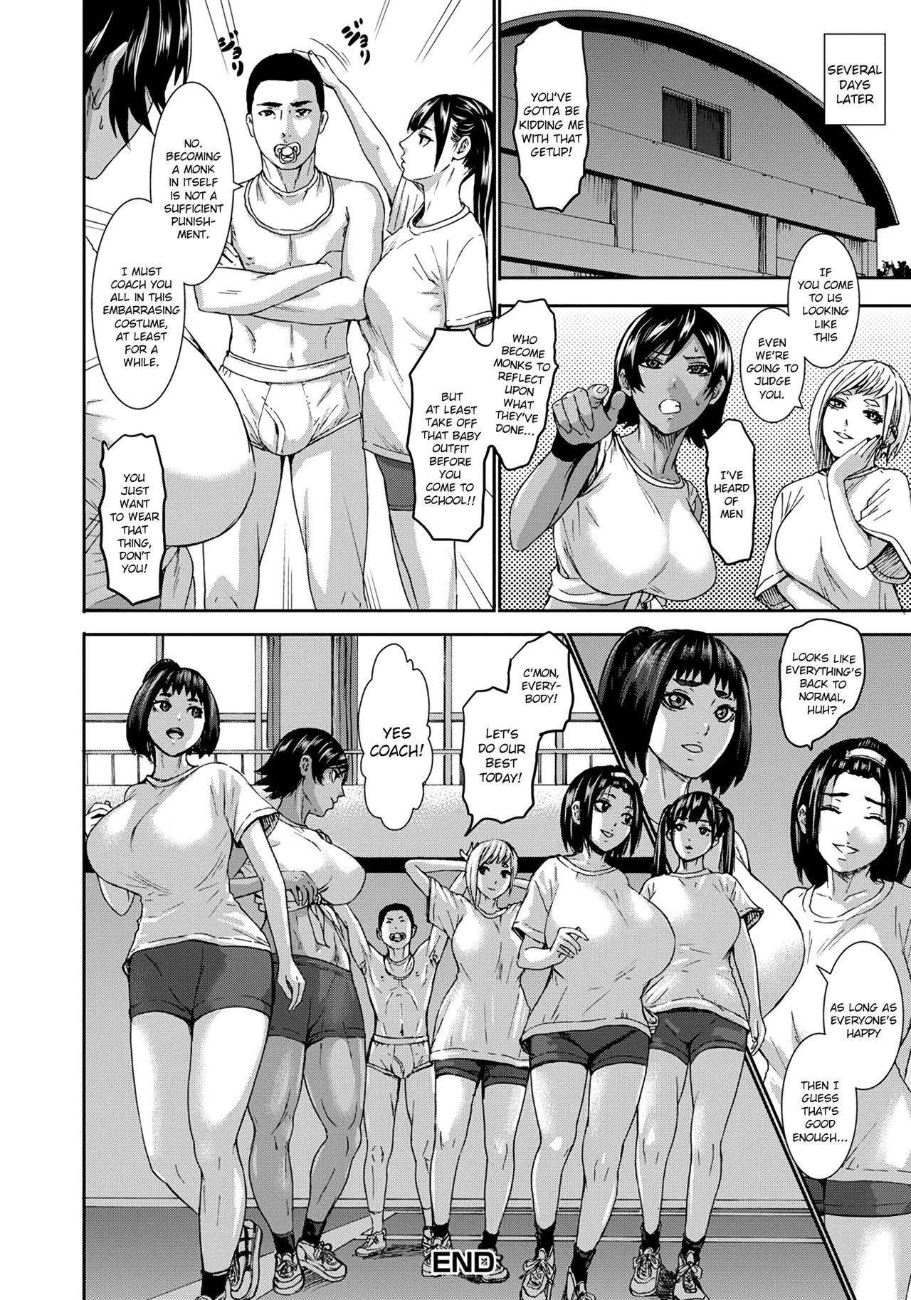 [Piero] Chounyuu Gakuen | Academy For Huge Breasts [English] [Zukuyo] [Digital] page 180 full