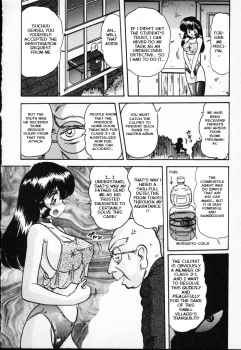 [Kamitou Masaki] Shoujo Tantei Kyoushi Reimi Sensei -Shougakkou Bakuha Kyouhaku Jiken | Teenage Detective Reimi [English] [hong_mei_ling] - page 18