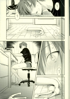 (SPARK10) [TWINTEL (Rinoko)] Etsuraku no Kiiroi Shokushu (Ansatsu Kyoushitsu) - page 7