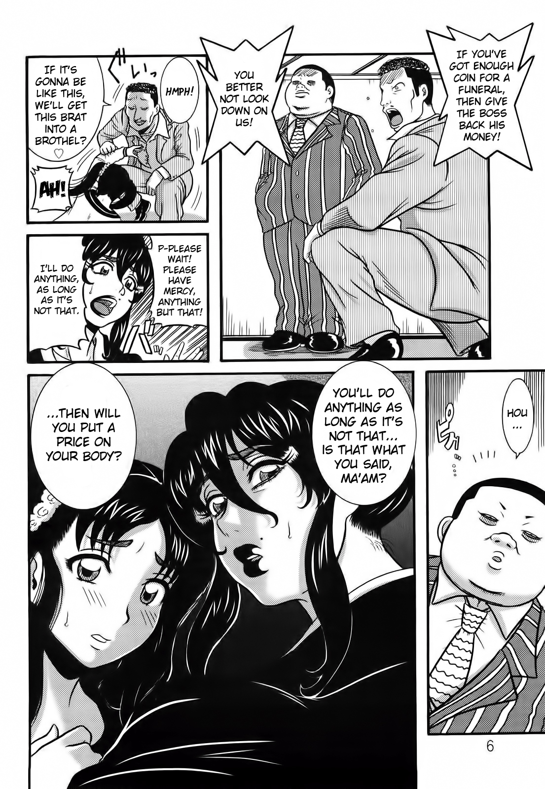 [Makigai Ikko] Miboujin Shakkin Jigoku Ch. 1 [English] {Rookie84} page 7 full