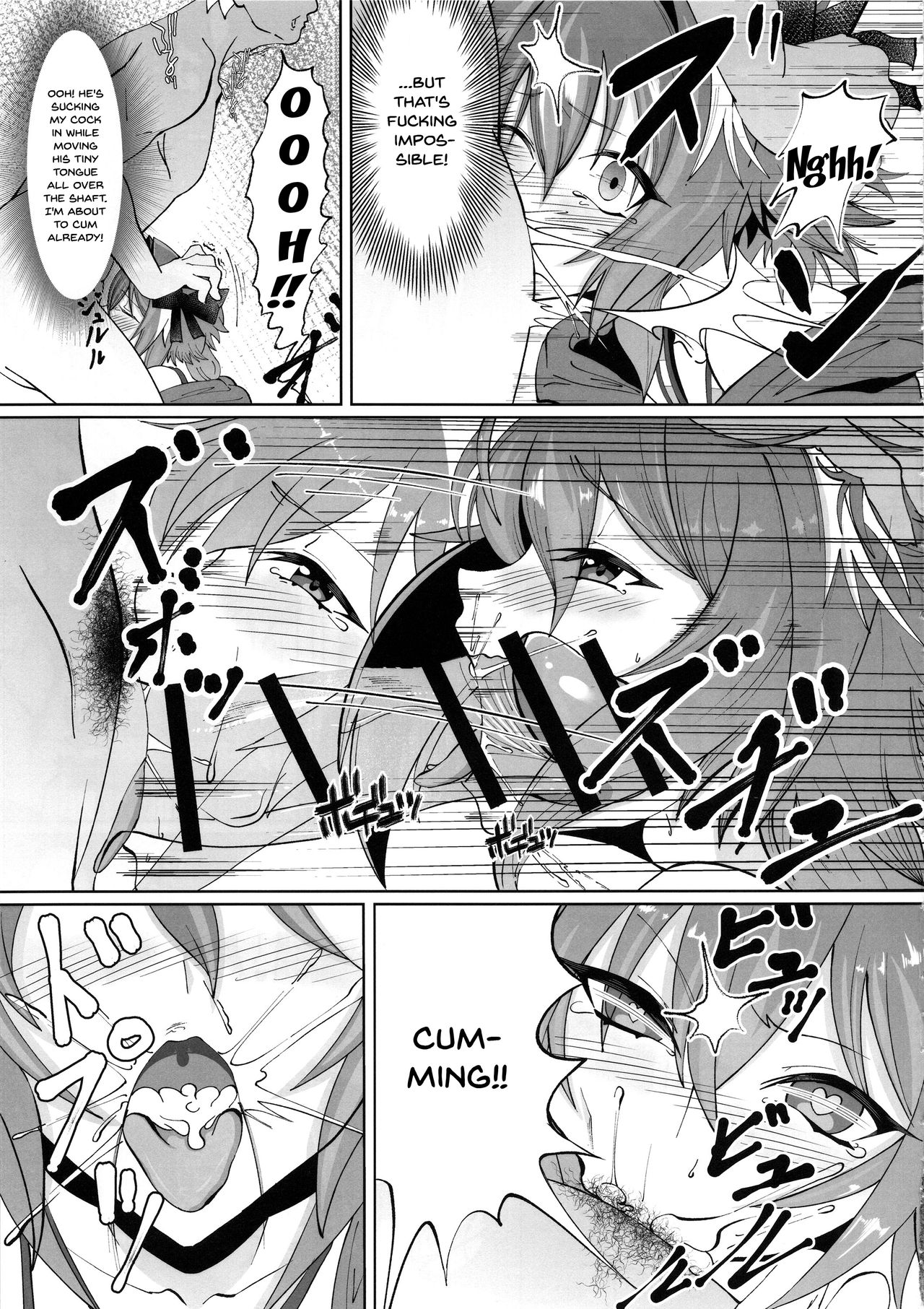 (C95) [Strange hatching (Syakkou)] Deal With The Devil (Fate/Grand Order) [English] {Doujins.com} page 8 full