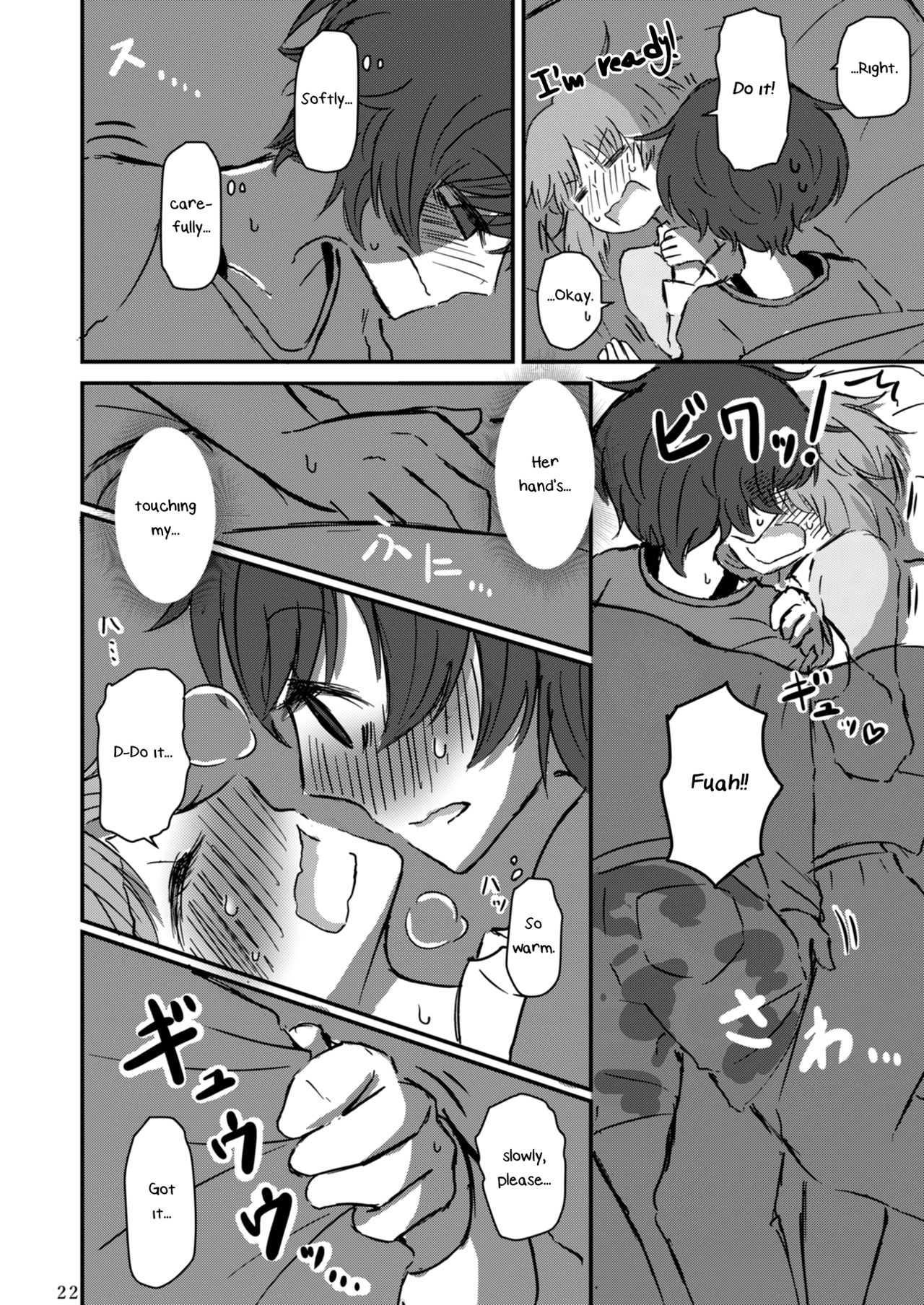 [Ooarai Nourakudou (Noumen)] Fukiyoseru Hakou wa Itsumo Onaji | The Roiling Waves Remain The Same (Girls und Panzer) [English] [Yuri-ism] [Digital] page 24 full