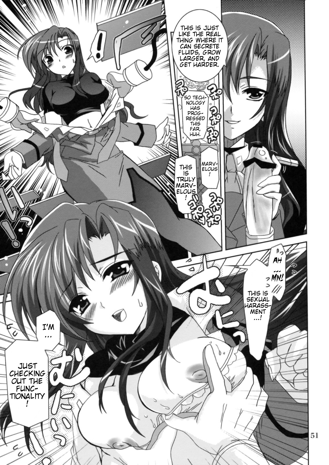 (C74) [PLUM (Kanna)] Mahou Shoujo Magical SEED OTHER (Mahou Shoujo Lyrical Nanoha) [English] [Slayerjammer] page 50 full