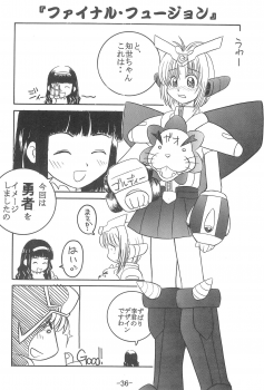 (C57) [Sune Girochin (Kisaragi Wataru)] CC Sakura Rentai Sekinin (Card Captor Sakura) - page 35