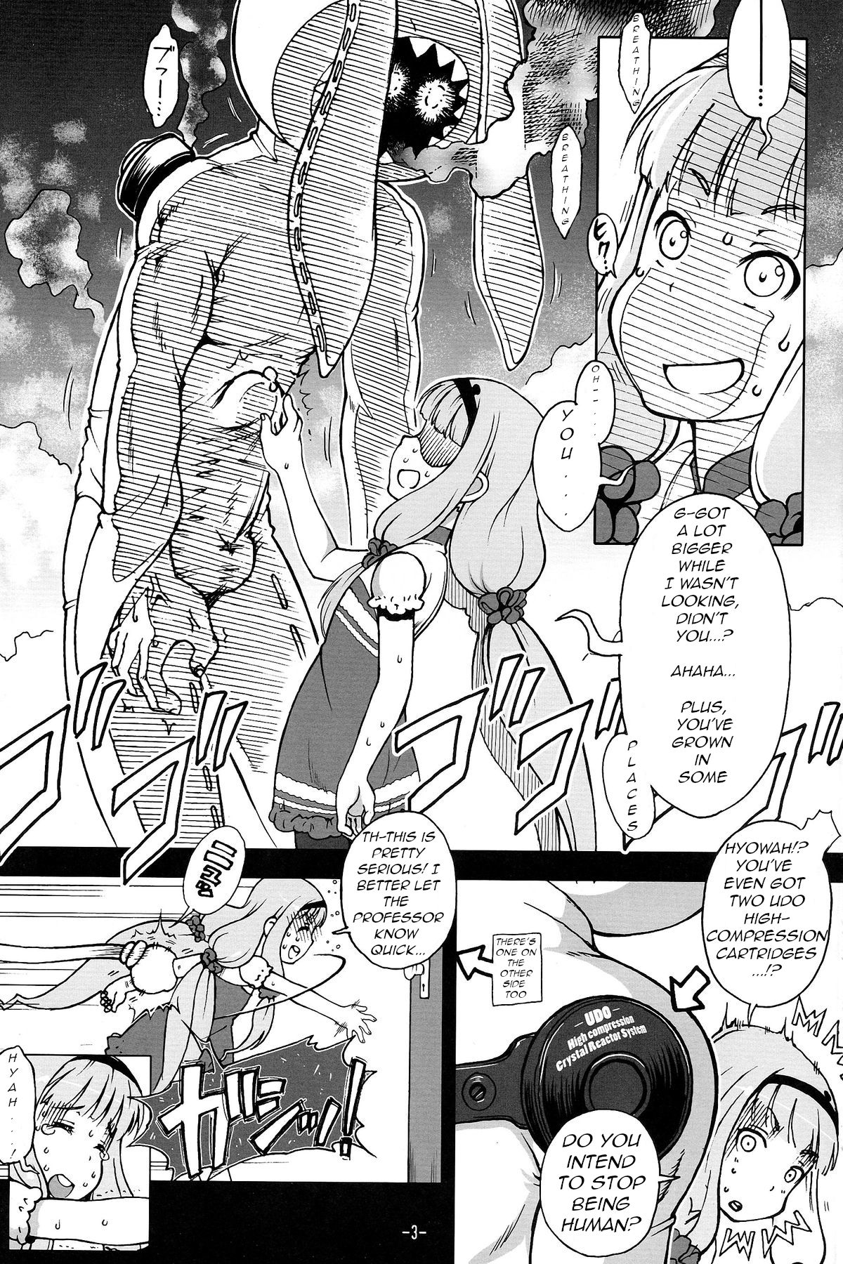 (Puniket 29) [Idenshi no Fune (Nanjou Asuka)] Itoshi no Galaktika (Sekai Seifuku ~Bouryaku no Zvezda~) [English] page 5 full