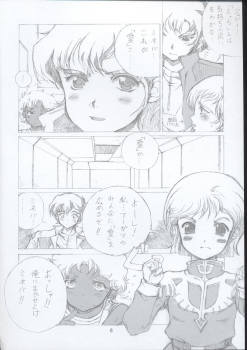 (C63) [OBORO (TENPOGENSUI)] ELPEO-PLE & U.C.GIRLS 15 (Gundam series) - page 5