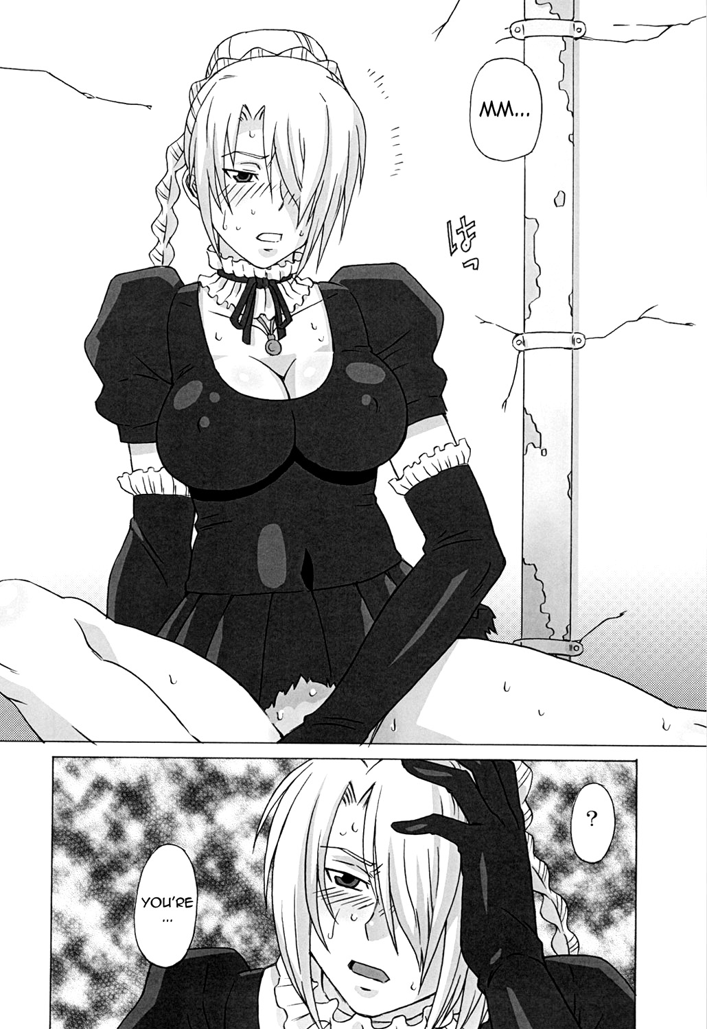 (C81) [BooBooKid (PIP)] Hilda-san ni Hidoi Koto o Shite Mita. (Beelzebub) [English] {doujins.com} page 19 full