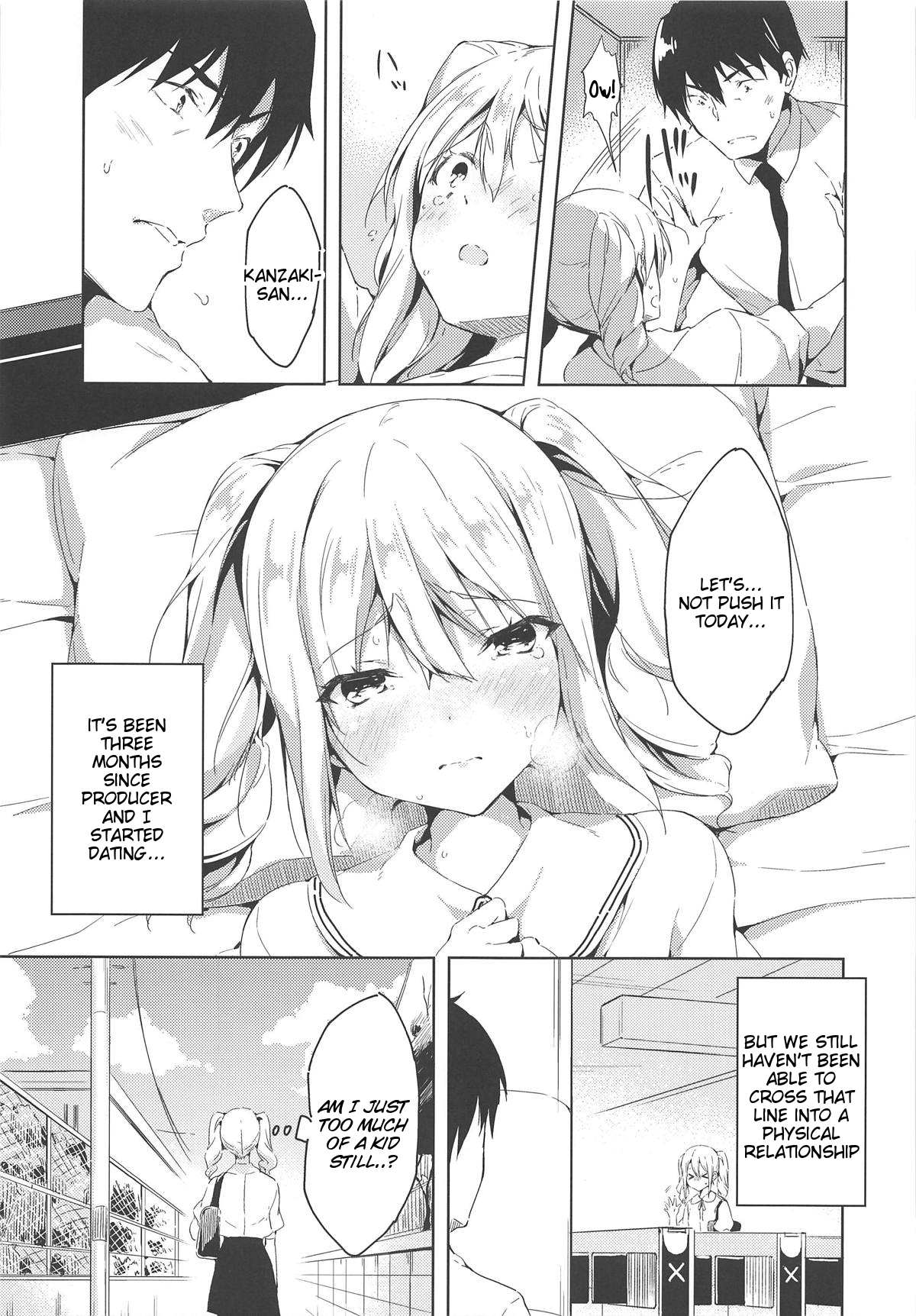 (C95) [Mirukuseiki (Sukoyaka Gyuunyuu)] Suki Suki Daisuki! (THE IDOLM@STER CINDERELLA GIRLS) [English] [Tigoris Translates] page 4 full