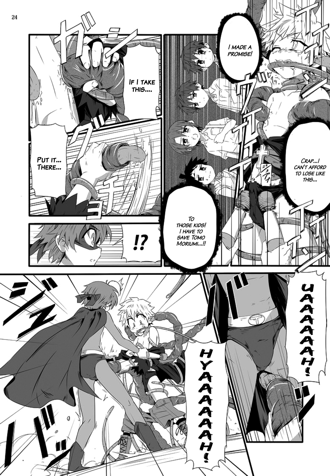 (Shota Scratch 15) [gymno (Kiriya)] Minarai Majutsushi no Ninmu! II | Mission of a Wizard's Apprentice! II [English] {Hataraki Bachi Translations} [Decensored] page 23 full