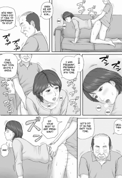 [Manga Jigoku] Gimu Seikou | Obligatory Sexual Intercourse [English] [CopyOf] - page 13
