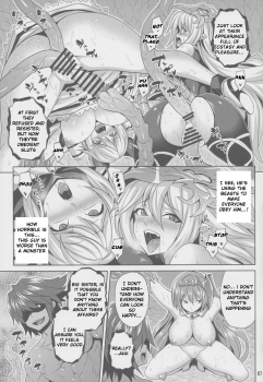 (C96) [Nounai Ekijiru (Somejima)] Kosenjou no Haibokusha (Granblue Fantasy) [English] [Raknnkarscans] - page 6