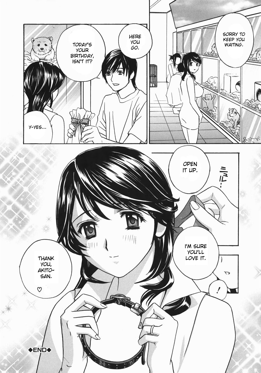 [Drill Murata] Aniyome Ijiri - Fumika is my Sister-in-Law | Playing Around with my Brother's Wife Ch. 1-4 [English] [desudesu] page 114 full