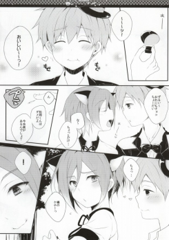 (Renai Free Style! entry2) [96., Versus (Kurokuma, Aiki)] Halloween wa Futari de Asobo! (Free!) - page 2