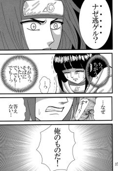 [Neji Hina no Sekai] Kyou Ai 3 (Naruto) - page 36