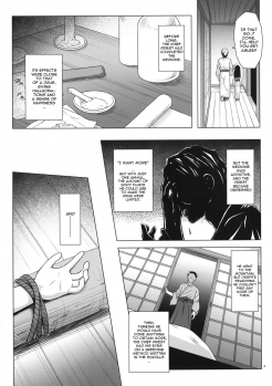 [Noraneko-no-Tama (Yukino Minato)] Kirigami Shima Dai San Hen | Island of the Mist God -Third volume- [English] [Mant] [Digital] - page 3