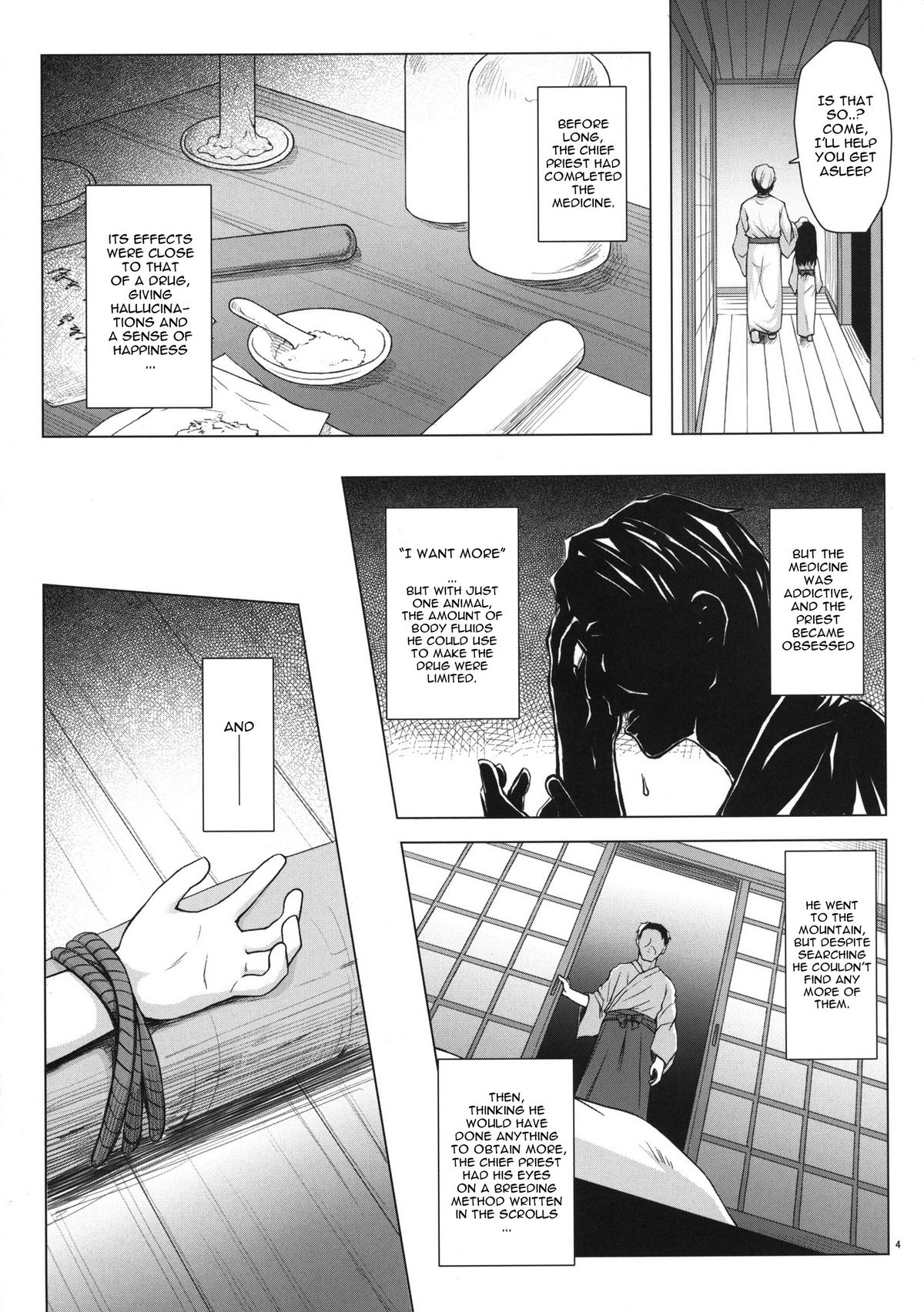 [Noraneko-no-Tama (Yukino Minato)] Kirigami Shima Dai San Hen | Island of the Mist God -Third volume- [English] [Mant] [Digital] page 3 full