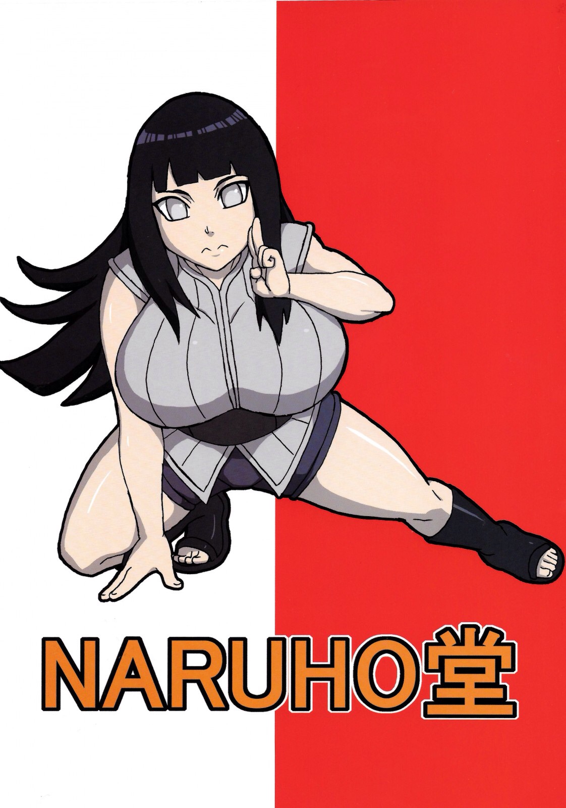 (Tora Matsuri 2015) [NARUHO-Dou (Naruhodo)] NaruHina (NARUTO) [English] {doujin-moe.us} [Colorized] page 42 full