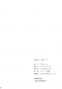 (C84) [Goromenz (Yasui Riosuke)] Shall we...? (IS <Infinite Stratos>) [English] {doujin-moe.us} - page 30