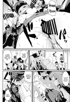 (C93) [Ikkizuka (Kizuka Kazuki)] Chitsujo Break (Granblue Fantasy) [English] [constantly] - page 16