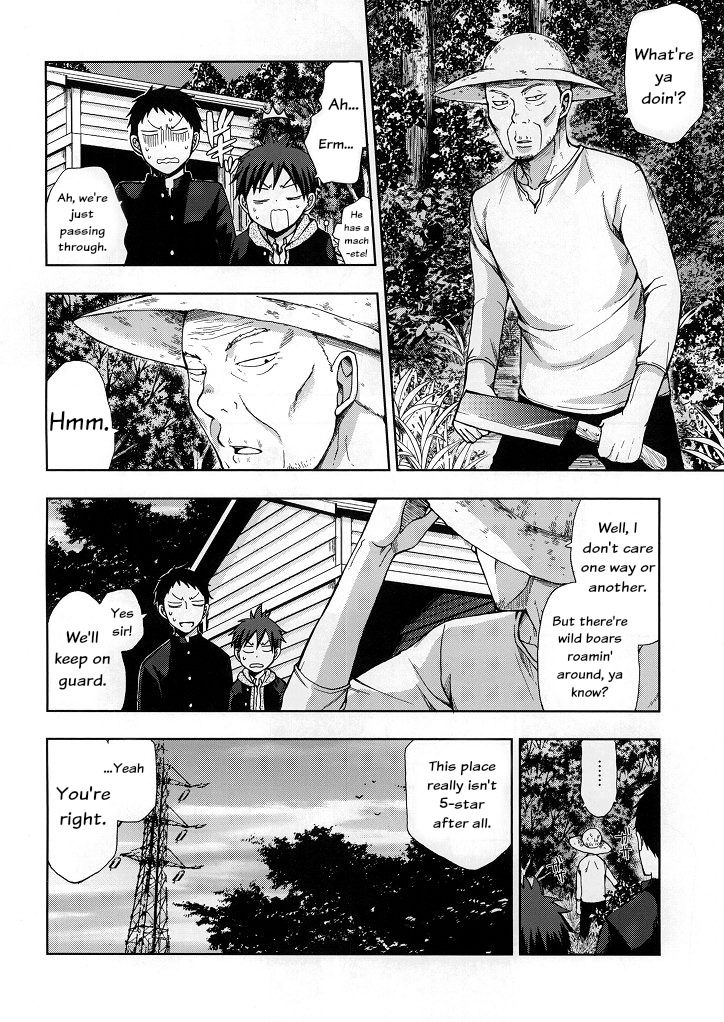 (Shota Scratch 27) [CHIN-UP (Pocchi)] Osananajimi to Doko de Sex Suru ka Nitsuite. [English] {CrustyRolls} page 23 full