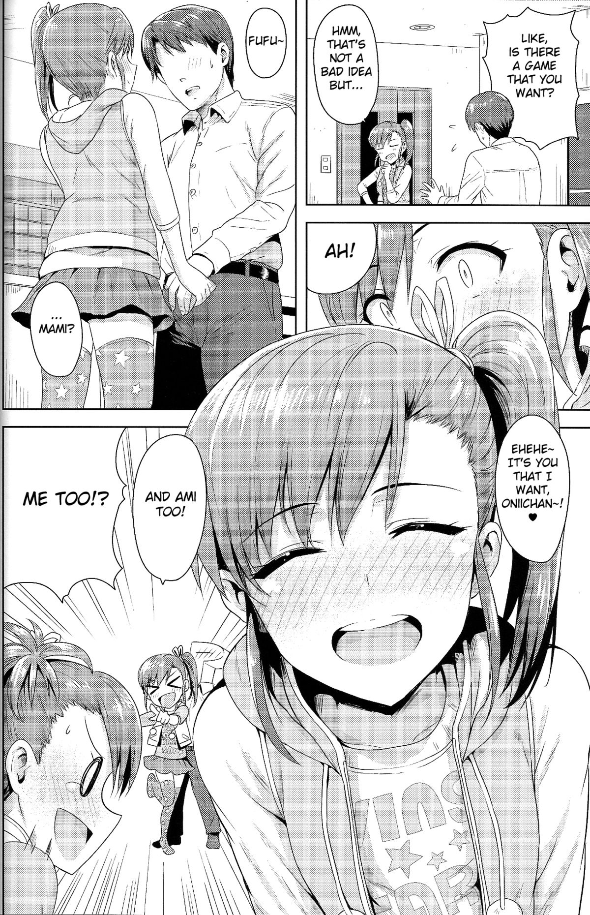 (C86) [PLANT (Tsurui)] Ami Mami Mind4 (THE IDOLM@STER) [English] [Doujin-Moe] page 15 full