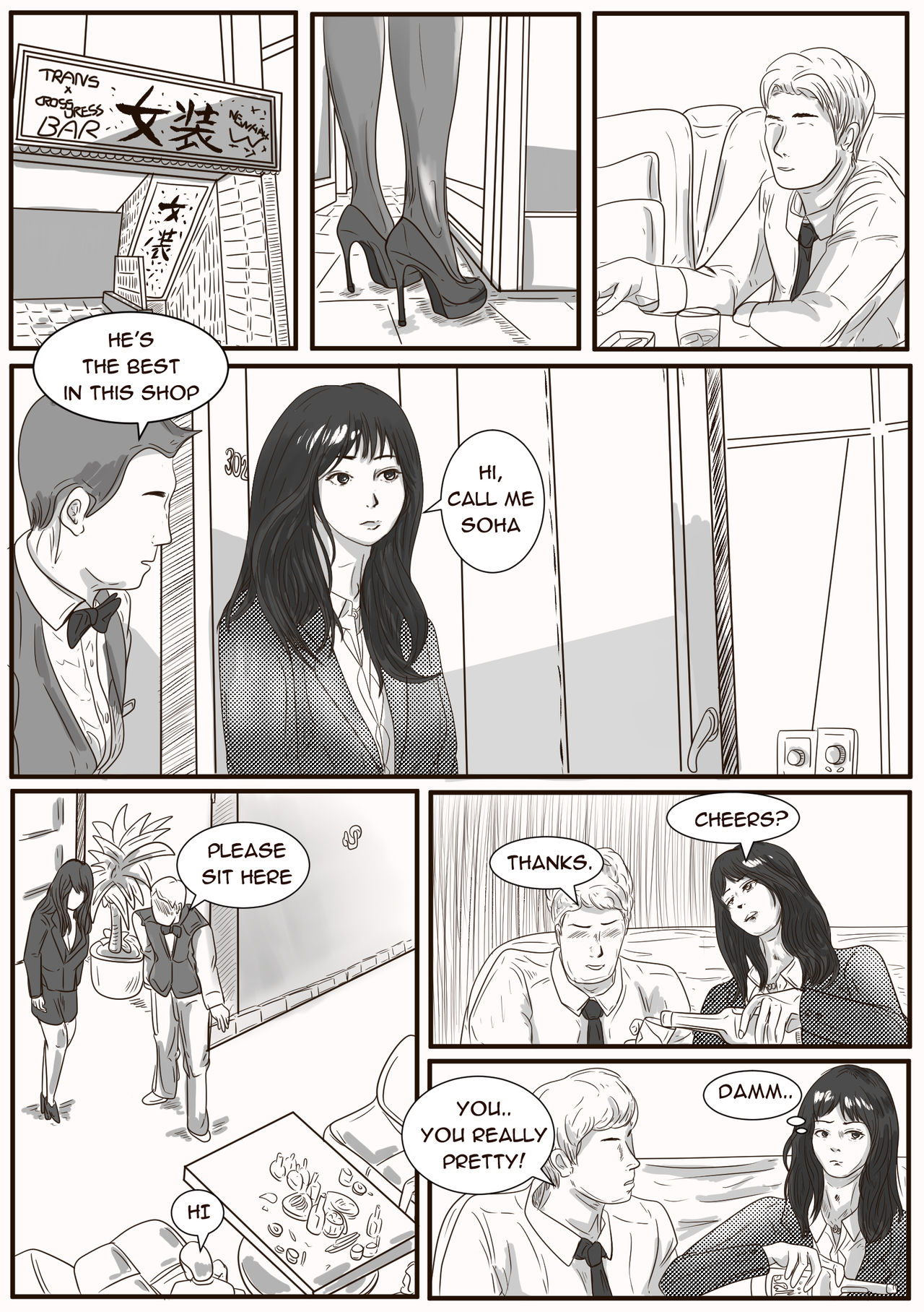 The case of crossdresser murder page 7 full