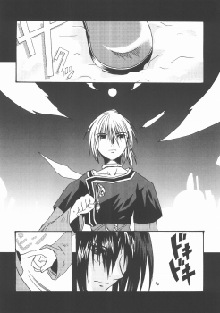 (SUPER11) [Mikan Honpo (Higa Yukari)] Eternal Romancia 2 (Tales of Eternia) - page 36