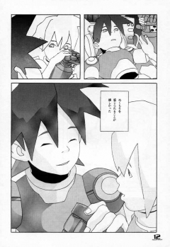 [Taion] ROLLER DASH!! (Rockman / Mega Man) - page 11