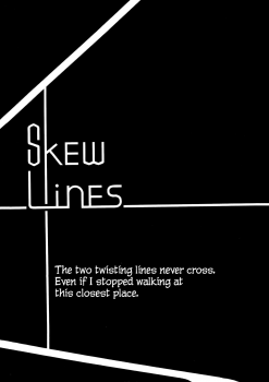 [Cloba.U] skew Lines (Asu Mata Kimi no Ie e) [English] [DKKMD Translations] - page 2
