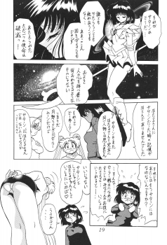 (CR29) [Thirty Saver Street 2D Shooting (Maki Hideto, Sawara Kazumitsu)] Silent Saturn SS vol. 1 (Bishoujo Senshi Sailor Moon) - page 20