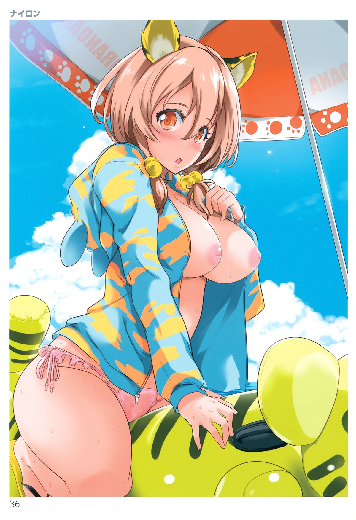 (C88) [Tsukuru no Mori Kabushikigaisha (Various)] TORANOANA Girls Collection 2015 SUMMER TYPE-X page 35 full