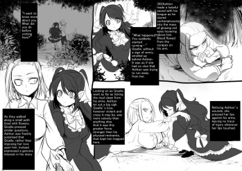 [Kouji] Bishoujo Vampire ni Bonyuu Drink Bar ni Sareru Hanashi | Turned into a Breast Milk Fountain by a Beautiful Vampire [English] [Limonchik11] - page 23