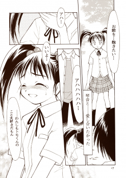 (C60) [Nihon Waru Waru Doumei, Eyes Of Dragon (Arima Keitarou, Ryuuga)] Twin Tails - page 17