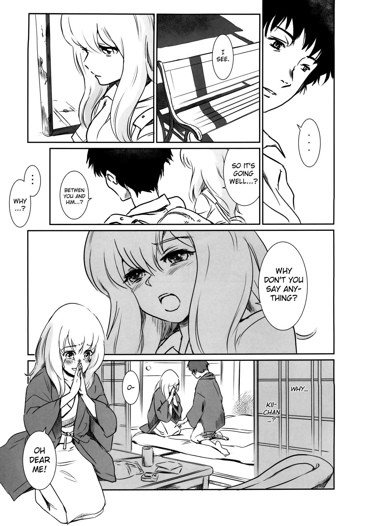 (C87) [MASHIRA-DOU (Mashiraga Aki)] Story of the 'N' Situation - Situation#2 Kokoro Utsuri [English] [biribiri] page 5 full