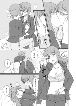 [Canary to Tsubame (Hayakawa Torinone)] Saori-san, Tsukiatte Kudasai! (Girls und Panzer) [Digital] - page 18