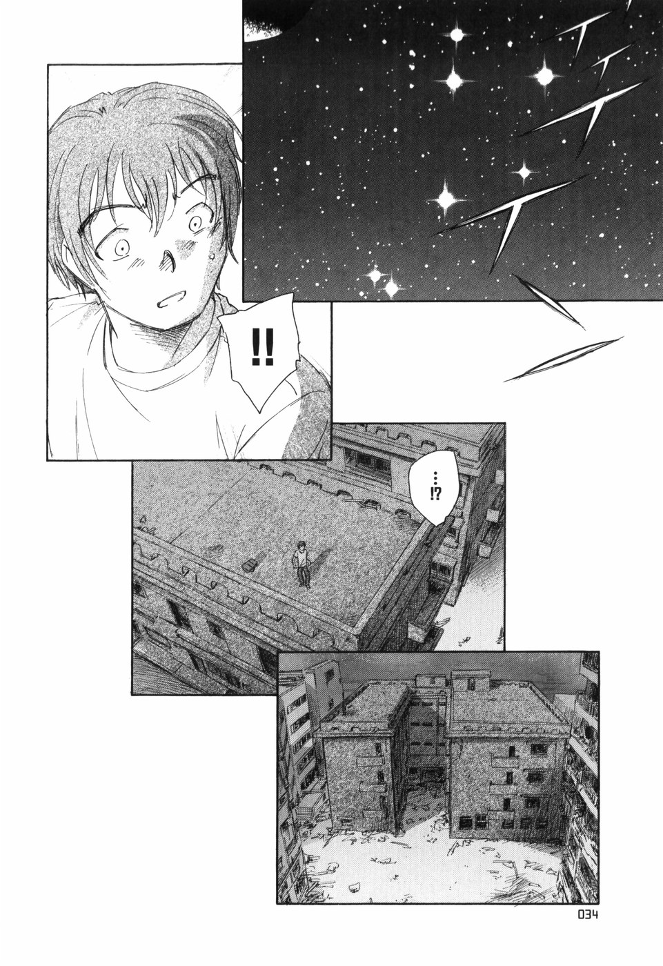 [Unno Hotaru] Otona no te ga Mada Furetenai page 40 full