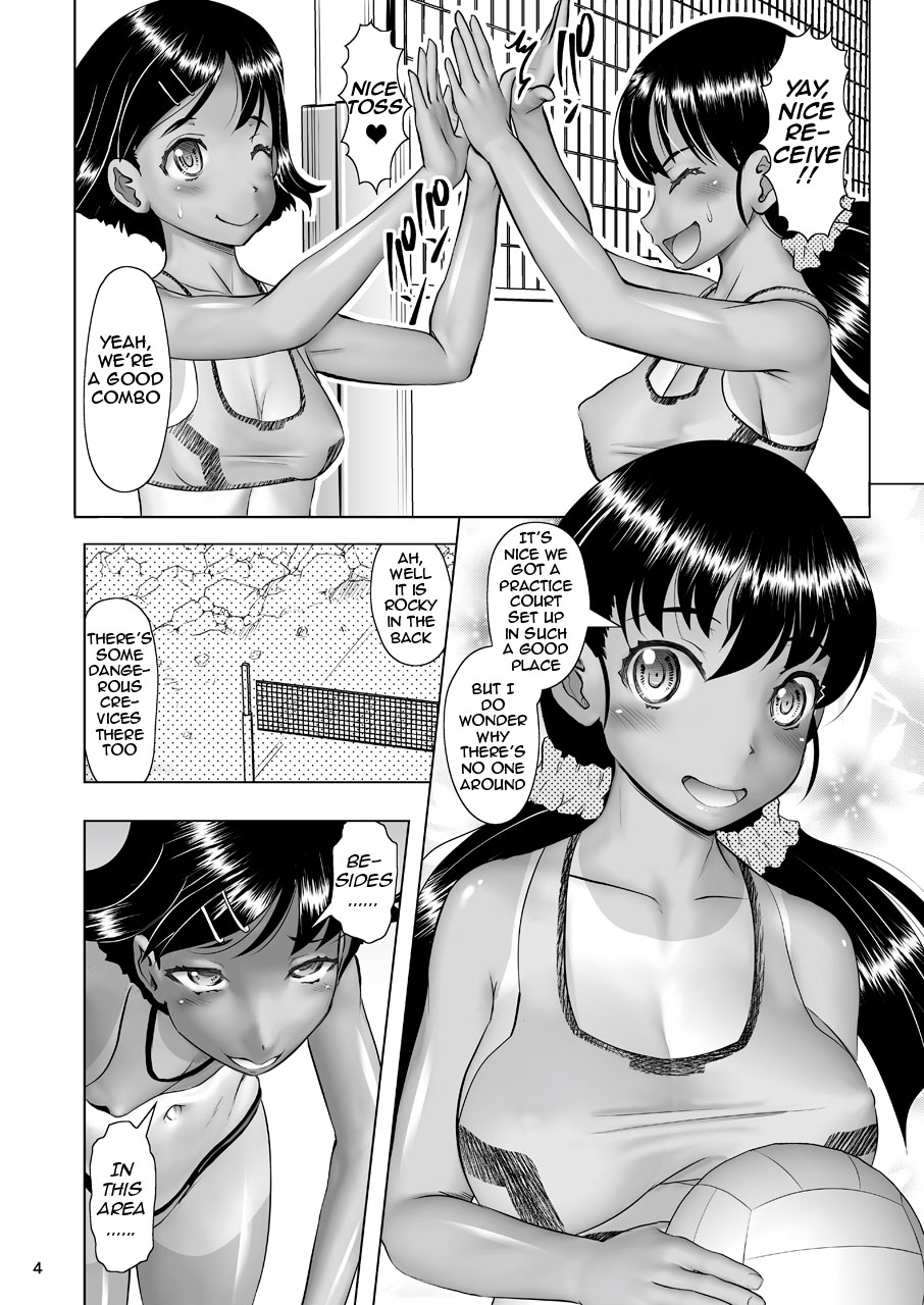 [Mushoku Santaro] Hoshoku Koudou ~Hiyake Beach Volley Naedoko Shussan~ | Predation Behavior ~Tanned Beach Volleyball Seedbed Birth~ [English] {theamdrag} [Digital] page 4 full