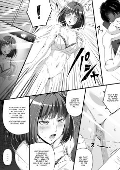 [Road=Road=] Ore wa Kanojo o Tomenakatta. Zenpen [English] [Ruru Scanlations] - page 12