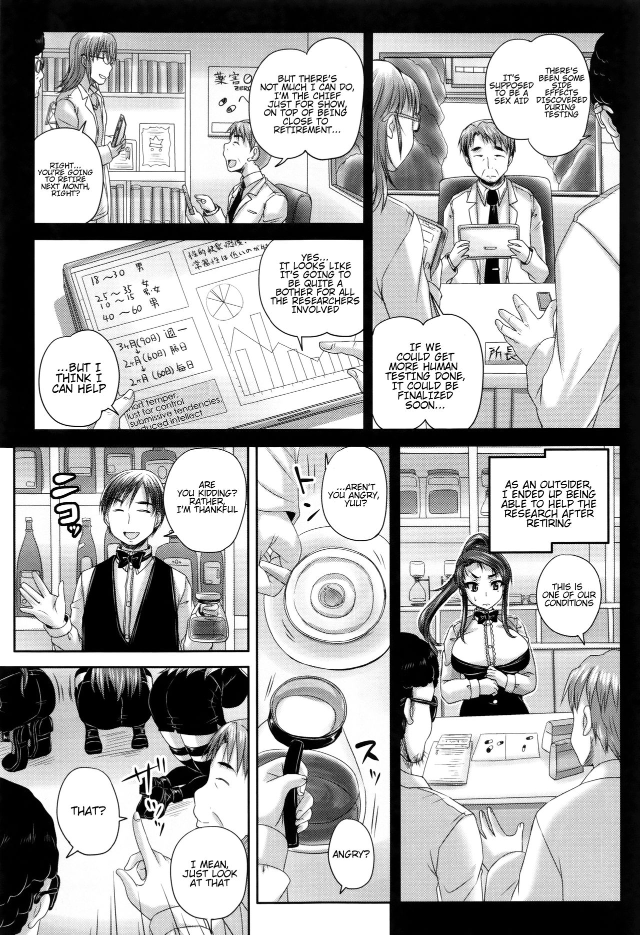 [Nozarashi Satoru] Kissa Hitozuma Nikudorei | Married Meat Slave Cafe [English] [H-Konbini] page 168 full