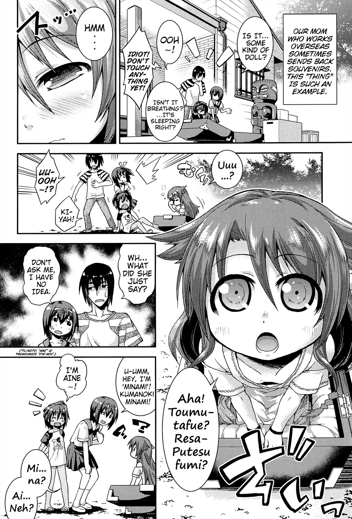 [Yamazaki Kana] Lotta to Issho! ~Hajimete no Suki~ | Together With Lotta! ～First Love～ Ch. 1-2 (Chu & Lo) [English] {Mistvern} page 2 full