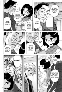 [Kojima Miu] Nympho Maman Boshi Soukan - Mama no Shikyuu wa Boku no Mono Ch. 1 [English] [Fated Circle] - page 12