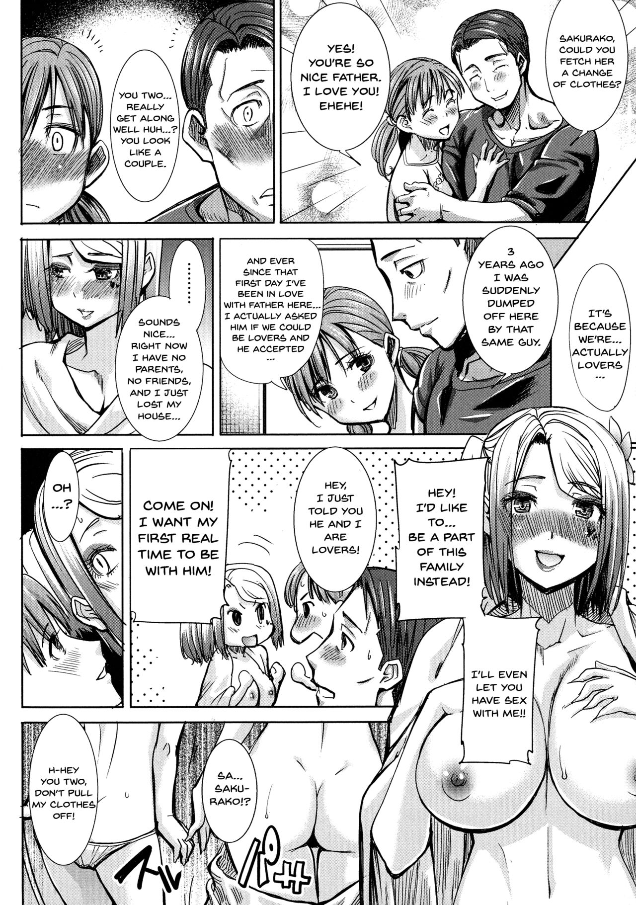 [Tanaka Aji] Ai no Musume... Sakurako | Love's Daughter Sakurako [English] {Doujins.com} page 61 full