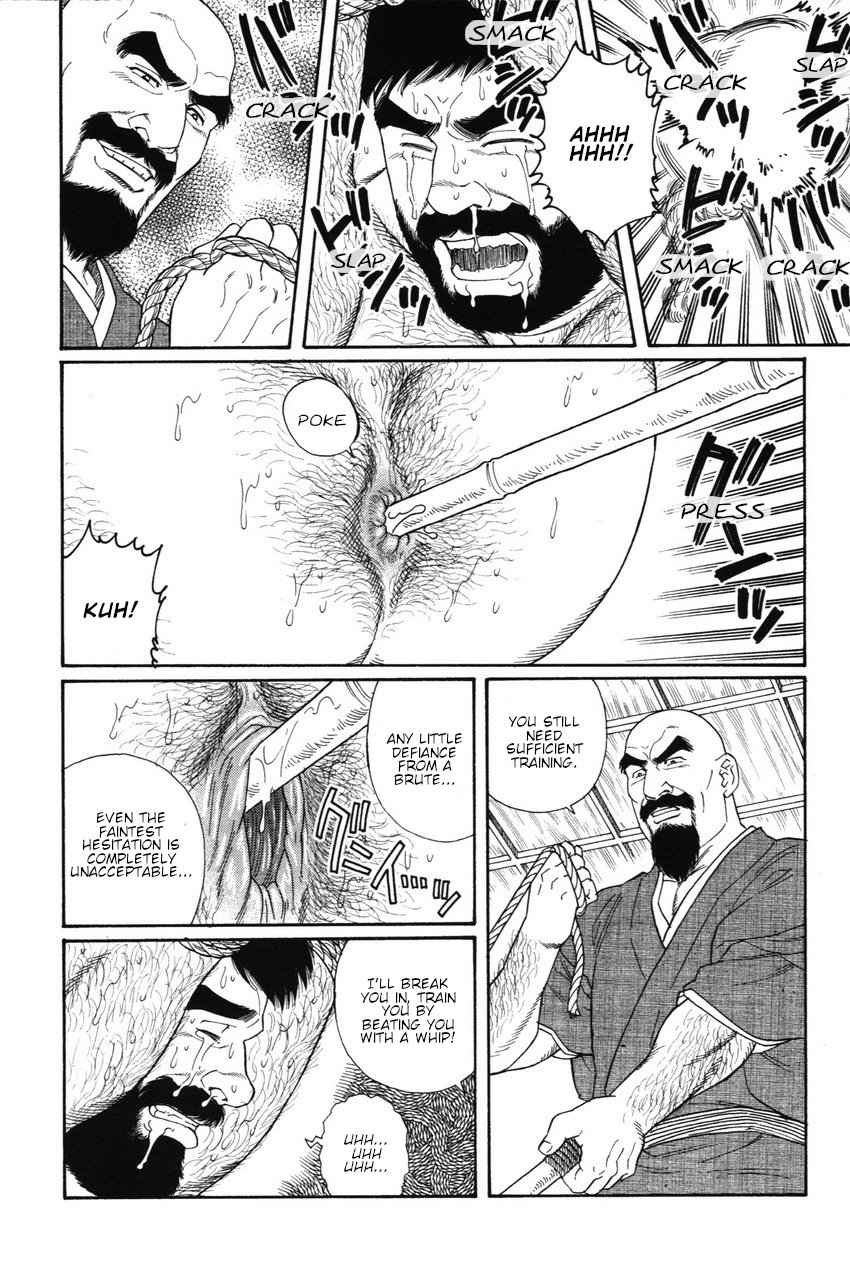[Gengoroh Tagame] Gedou no Ie Joukan | House of Brutes Vol. 1 Ch. 8 [English] {tukkeebum} page 20 full
