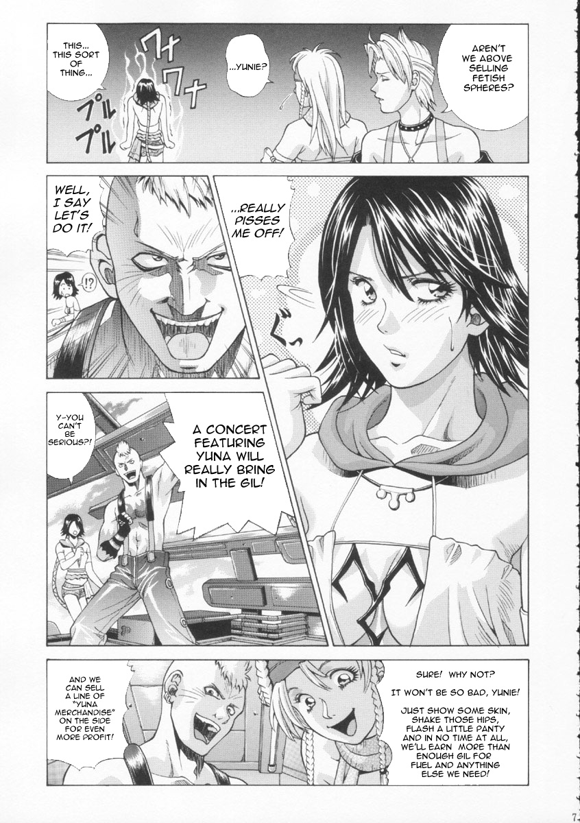 [Human High-Light Film (Jacky Knee de Ukashite Punch x2 Summer de GO!)] YUNA (Final Fantasy X-2) [English] page 7 full